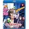 Japanese Anime in Blu-ray (List 2/2)