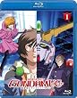 Mobile Suit Gundam Unicorn Vol. 1 (Amazon Exclusive) Image of Mobile Suit Gundam Unicorn Vol. 1 (Amazon Exclusive)