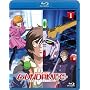 Mobile Suit Gundam Unicorn Vol. 1 (Amazon Exclusive) [Blu-ray]