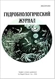 Gidrobiologicheskii Zhurnal