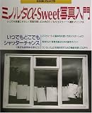 �ߥΥ륿����Sweet�̿�����