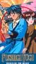 Fushigi Yugi - The Mysterious Play - Trials of the Heart (Vol. 2) [VHS]
