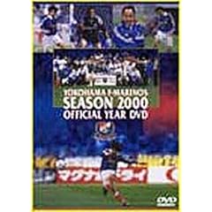 ���lF�E�}���m�X2000�V�[�Y�� �C���[DVD