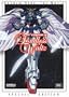 Gundam Wing the Movie - Endless Waltz (Special Edition)