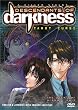Descendants of Darkness - Tarot Curse (Vol. 3)