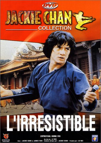 Spiritual Kung Fu