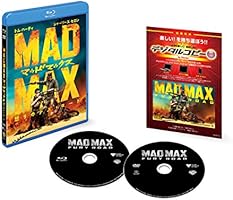 マッドマックス 怒りのデス・ロード ブルーレイ&DVDセット(初回限定生産/2枚組/デジタルコピー付) [Blu-ray]