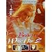 Great DVD editions of HK movies - undubbed and uncut