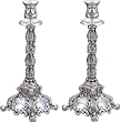 Shabbat Kodesh Candlesticks (Pair)