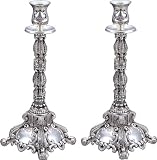 Shabbat Kodesh Candlesticks (Pair)