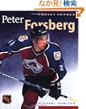 Peter Forsberg (Hockey Heroes)