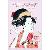 A Thing of Beauty 12x18 Giclee on canvas by 