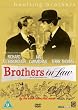 Brothers In Law [DVD]