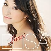Lasei(ラセイ) 〈初回限定盤CD+DVD〉