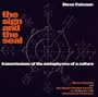 Sign & Seal - Transmissions of Metaphysics Culture
