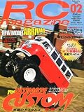 RC magazine (ラジコンマガジン) 2012年 02月号 [雑誌]