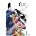 ���������N�I Genji �y������萶�Y�Łz ��l�� [DVD]