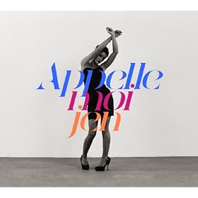 Appelle-Moi Jen
