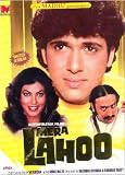 Mera Lahoo (1987) (Hindi Film / Bollywood Movie / Indian Cinema DVD)