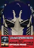 Transformers - with Optimus Prime Mask