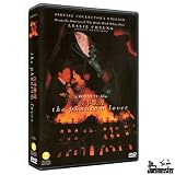 The Phantom Lover (1995)