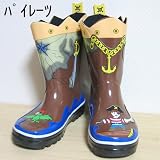 Kidorable（キドラブル）パイレーツ・レインシューズ・長靴（ブラウン）