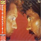 Click here to buy H2O by Hall & Oates .