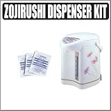 Zojirushi CD-JSC22 Superior Micom Electric Dispensing Pot With Pot Cleaner