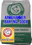 天然重曹22.68kg　食品添加物規格　ARM＆HAMMER　アームアンドハンマー ベーキングソーダ(掃除・洗濯・パン作りにアーム＆ハンマー) 掃除