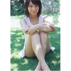 ���c���� ���f���[�g [DVD]