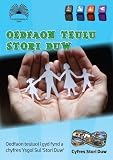 Oedfaon teulu stori Duw : 20 oedfa gyflawn yn mynd â ni ar daith trwy'r Beibl