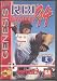 Video Games : RBI Baseball '94
