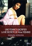 Romans �rotiques vol 1: masaru konuma