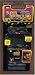 Classic Arcade Game: Super Breakout