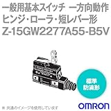 オムロン(OMRON) Z-15GW2277A55-B5V マイクロスイッチZシリーズ (一方向動作ヒンジ・ローラ・短レバー形/防滴形) NN