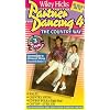 Partner Dancing the Country Way, Vol. 4 [VHS]