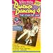 Partner Dancing the Country Way, Vol. 4 [VHS]