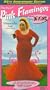 Pink Flamingos (25th Anniversary Edition) [VHS]