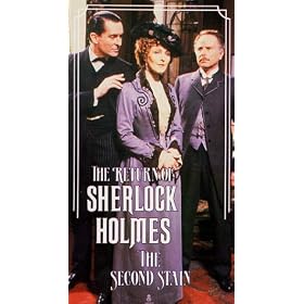 The Return of Sherlock Holmes - The Second Stain [VHS]