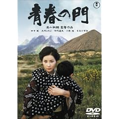 �t�̖� [DVD]