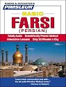 Farsi (Persian), Basic: Learn to Speak and Understand Farsi (Persian) with Pimsleur Language Programs (Simon & Schuster's Pimsleur)