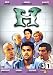 H : Saison 3 - Vol.1 [FR Import]