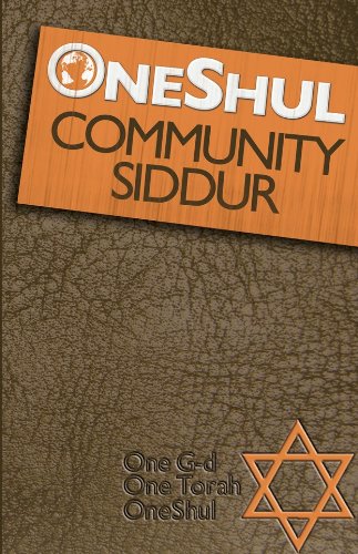 OneShul Community Siddur (Prayerbook)