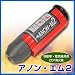 ��ư�֡��ŵ��к���CO2�òж� ���Υ󡦥���2 S-119