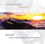 Wind Rock Sea & Flame