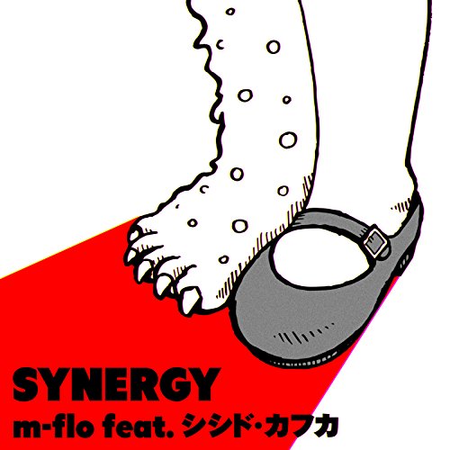 SYNERGY m-flo feat. シシド･カフカ