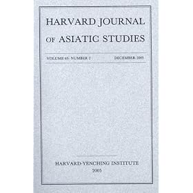 Harvard Journal of Asiatic Studies
