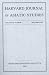 Harvard Journal of Asiatic Studies Image