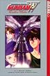 Gundam Wing: Endless Waltz