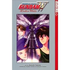 Gundam Wing: Endless Waltz